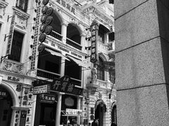 -观澜湖华谊冯小刚电影公社(百年记忆公社)