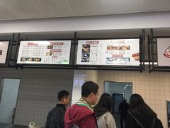 -南京大学-第9食堂