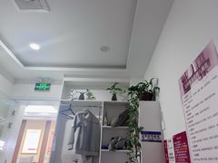 -郑远元专业修脚房(昌里东路店)