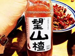 -好介口深夜酒馆(梅江店)