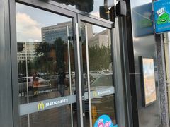-麦当劳(卫星广场店)