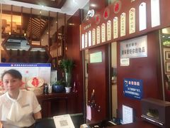 -熙盛源(滨湖万达店)