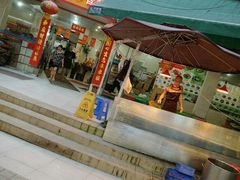 -隆都四季香饭店(碧海路店)