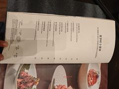 -海天楼中餐厅(吴宫泛太平洋酒店)
