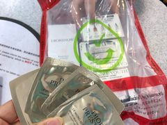 -日上免税店(三径路t3店)