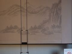 -重庆富力艾美酒店