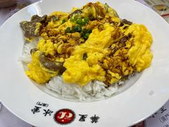 -華人 華星冰室(氹仔 店)