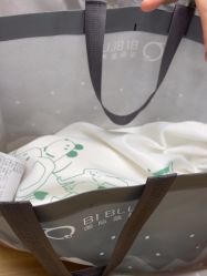 -国际蓝孩(万象天地店)