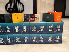 -莆鑫海鲜城(浏河店)