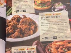 -甘尼仕印度餐厅爵士酒吧(阳春巷店)