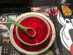 -8锅臭臭锅·正宗台湾小火锅(中心五路店)