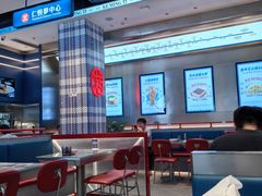 -克茗冰室(仁恒梦中心店)