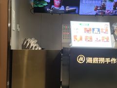 -长沙旭辉MALL