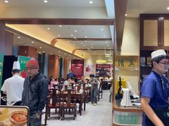 -紫光园(创始店)