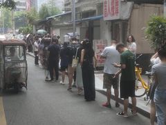 -蓉城西二道无名冒菜(西二道街店)