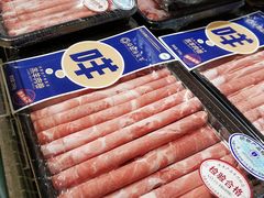 -盒马鲜生(皇庭广场店)