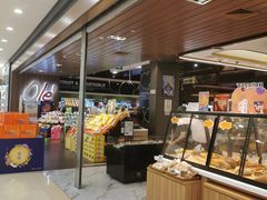 -Olé精品超市(重庆观音桥店)