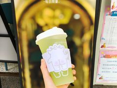 -茶力的小怪兽(梅林卓悦汇店)