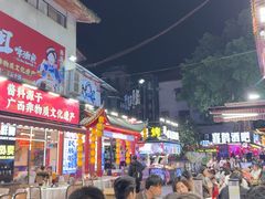 -刘姐啤酒鱼民族演艺餐厅(西街总店)