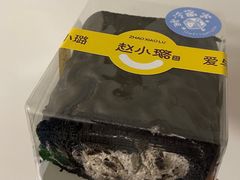 -赵小璐快乐甜品蛋糕(平安路店)