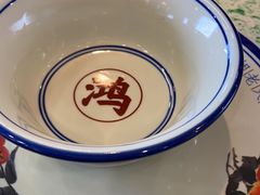 -鸿姐老火锅(疁城新天地店)