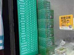 自助取餐区-江南春(解放路店)