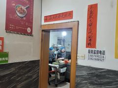 -铁锅哥米线
