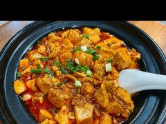 -王婆婆老妈蹄花·川菜馆(太古里一店)