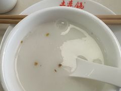 -土连锅·现熬养生汤锅(梁家巷店)