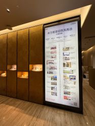 -四川米兰柏羽医学美容医院