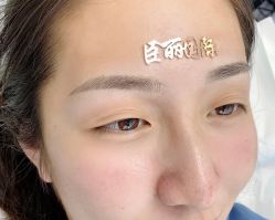 -臣丽纹眉品牌连锁