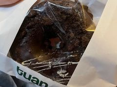 -tuan woodfire kitchen(锦绣坊店)