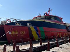 -三亚西岛海洋文化旅游区