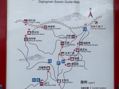 -大境门景区