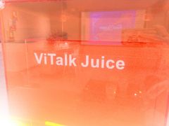 -ViTalk hub咖啡