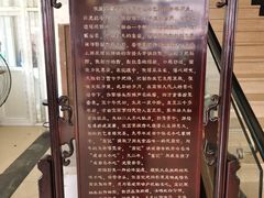 -白家高记肥肠粉(总店)