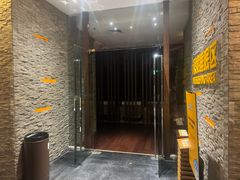 -融汇温泉