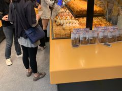 -UH祐禾(上海荟聚店)