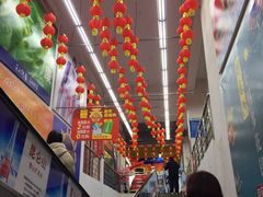 -物美大卖场(玉蜓桥店)