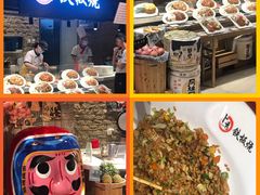 -卜秀铁板烧(食通天美食广场店)
