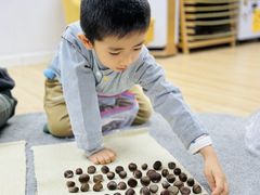 -Thinkfirst幼儿园(CBD双井校区)