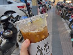 -摩柠手作茶室(国贸店)