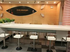 -大米先生(成都青龙街店)