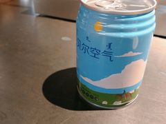 -很久以前羊肉串(中山公园店)