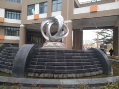 -山东省青岛第二中学(江西路分校)