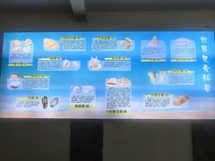 -那琴半岛地质海洋公园