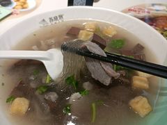 -苏晓玥·手作江南小吃(深圳北站店)