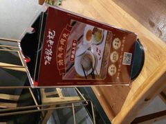 -海银海记潮汕牛肉火锅(新港中路海珠店)