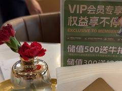 -悦荟牛排餐厅(萨尔图万达店)