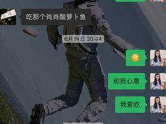 -肖肖酸萝卜鱼火锅(总店)